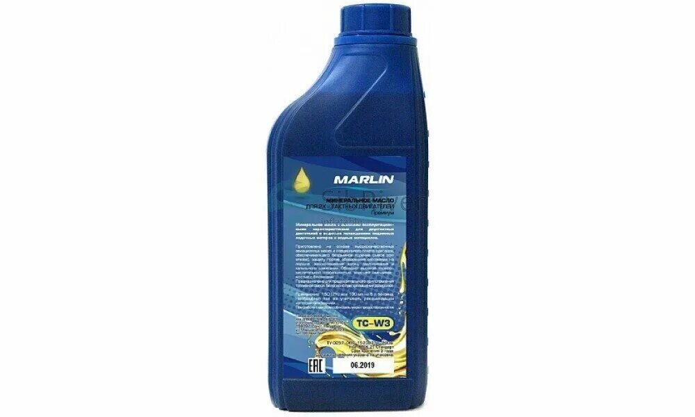 Масло для лодочных моторов 2т TC-w3. Ravenol TC w3 для лодочных моторов. Масло Марлин для лодочных моторов 2 тактных. Масло Марлин 2т для мотора. Минеральное масло для лодочных моторов