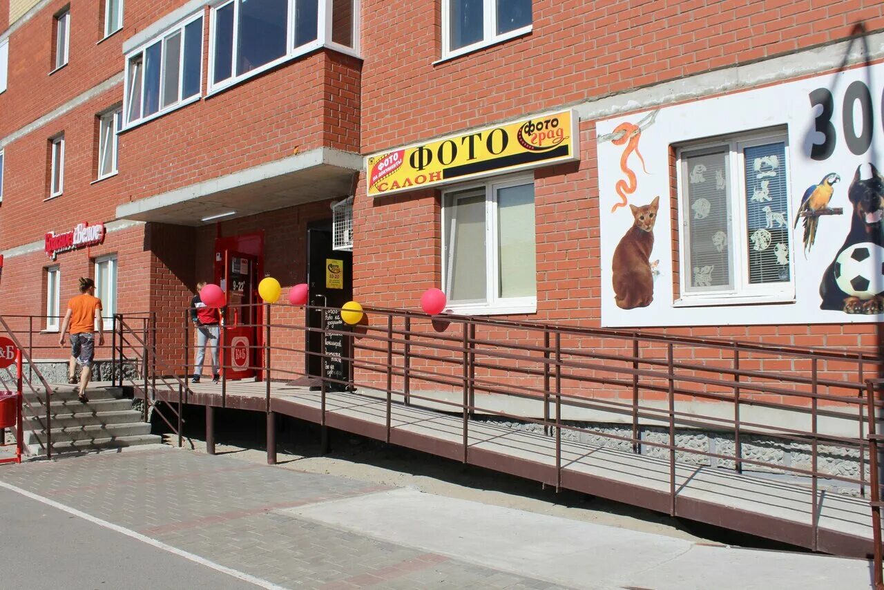 тюмень улица монтажников 17. монтажников 17 тюмень. тюмень улица монтажников 1. монтажников 47 тюмень фото. краснодар ул монтажников 1/4.