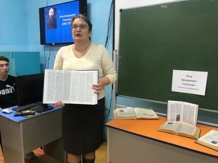 Сайт безенчукского техникума
