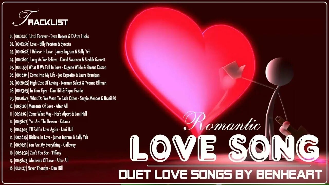 Детская песня про любовь. Ном "Love Songs". Love Songs сборник. Песня Love Song. Love_Duet.