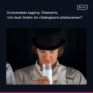 Вспомни в каких произведениях герои употребляли несуществующие