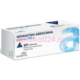 Моксонидин авексима