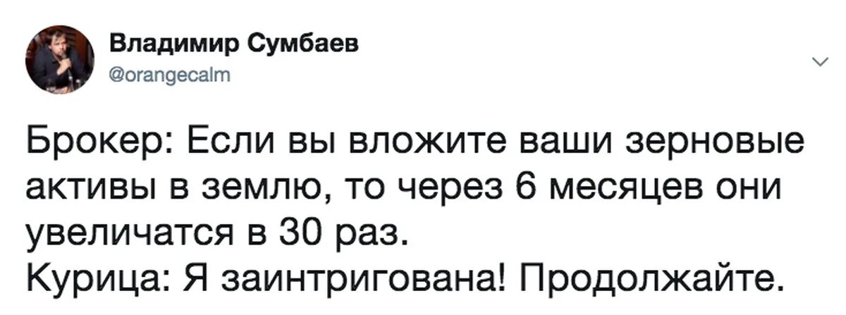 Рассказ способный растрогать любого. Самый короткий грустный рассказ. Короткий рассказ Хемингуэя.