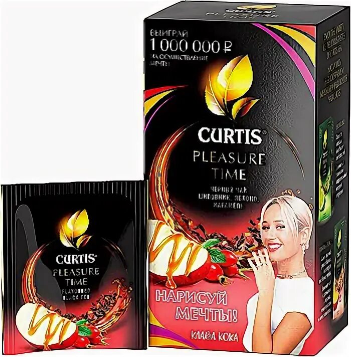 Pleasure time. Pleasure time
