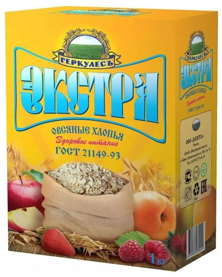 русский продукт геркулес традиционный хлопья овсяные, 500 г. крупа геркулес 30 кг 1/30. крупа геркулес хлопья геркулес. русский продукт геркулес монастырский хлопья овсяные, 500 г. геркулес крупа.
