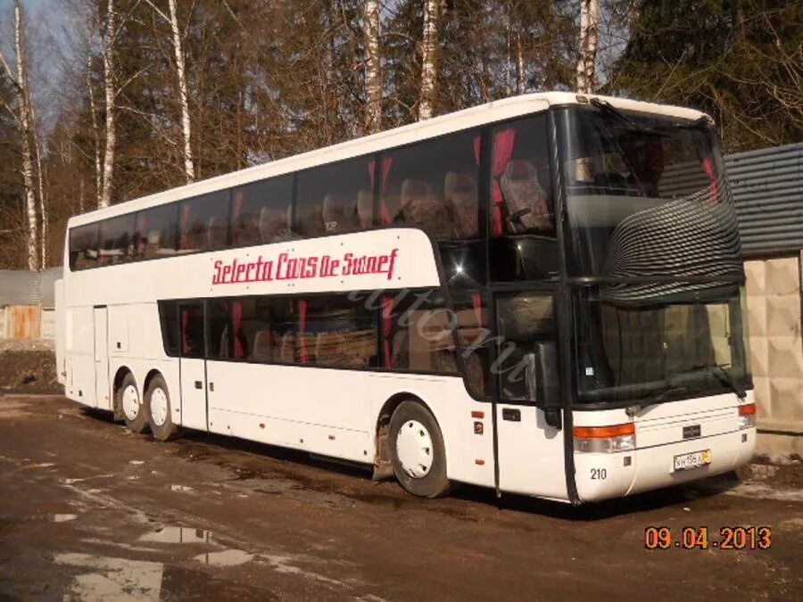 Setra 317 HDH. 2х этажный туристический автобус. Туристические автобусы автопарк. Setra автобус 2х этажный.