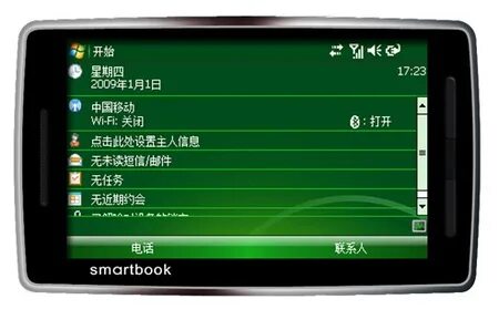 Device specification