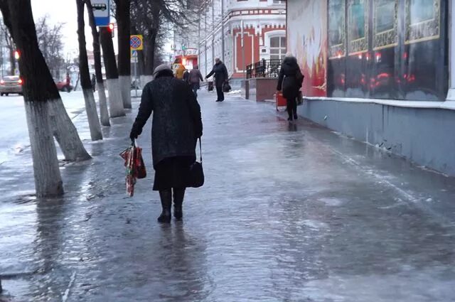 До 1 ноября. Утро ноября. с утром 1 ноября. ноябрьское утро. с ноябрьским утром.
