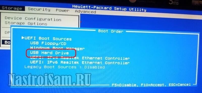 Как на ноутбуке сделать загрузку с флешки. Hewlett packard bios запуск с флешки. hewlett packard setup utility загрузка с флешки. загрузка с флешки в bios на рз.