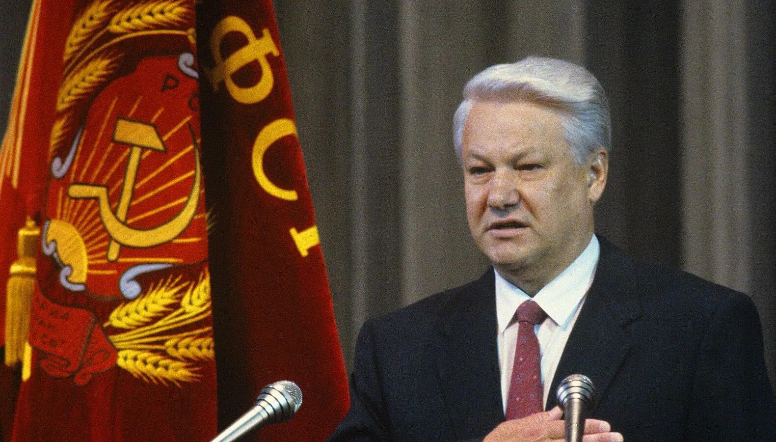 Ельцин 1991. Избрание президентом россии б н ельцина