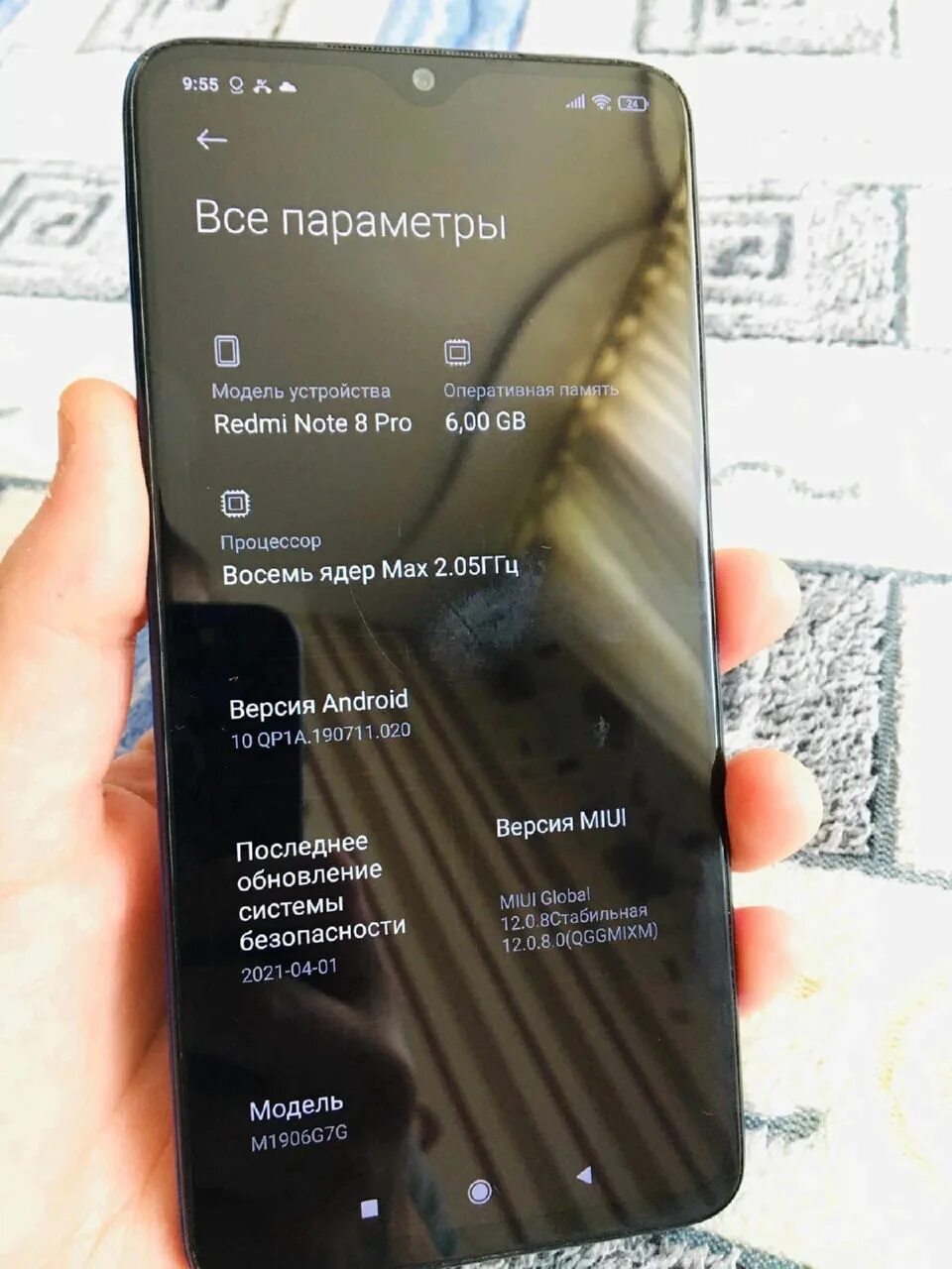 Note 9 pro задняя. Redmi Note 12 Pro. Xiaomi k50 Pro. Xiaomi Redmi Note 10 Pro сканер отпечатков. Редми нот 11 процессор.