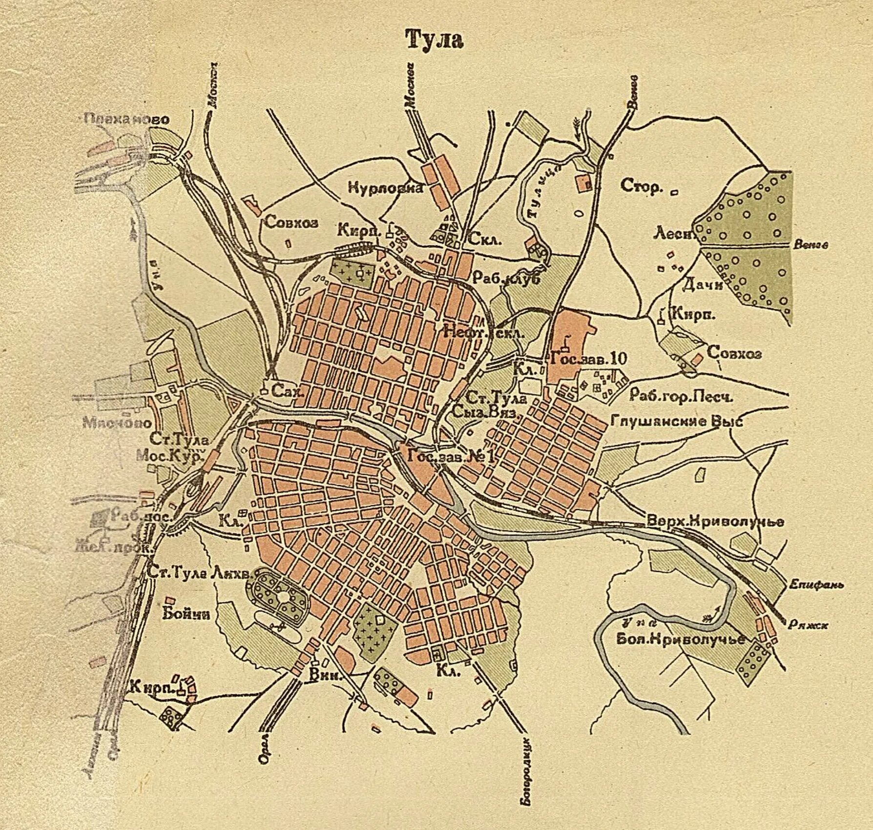 Туристическая карта тулы. План тулы 19 век. План г тула. Генеральный план города тулы. План г тула.