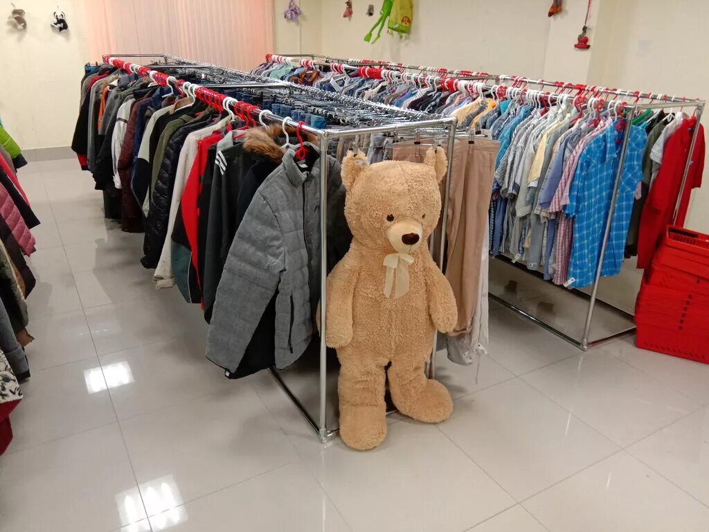 секонд стайл