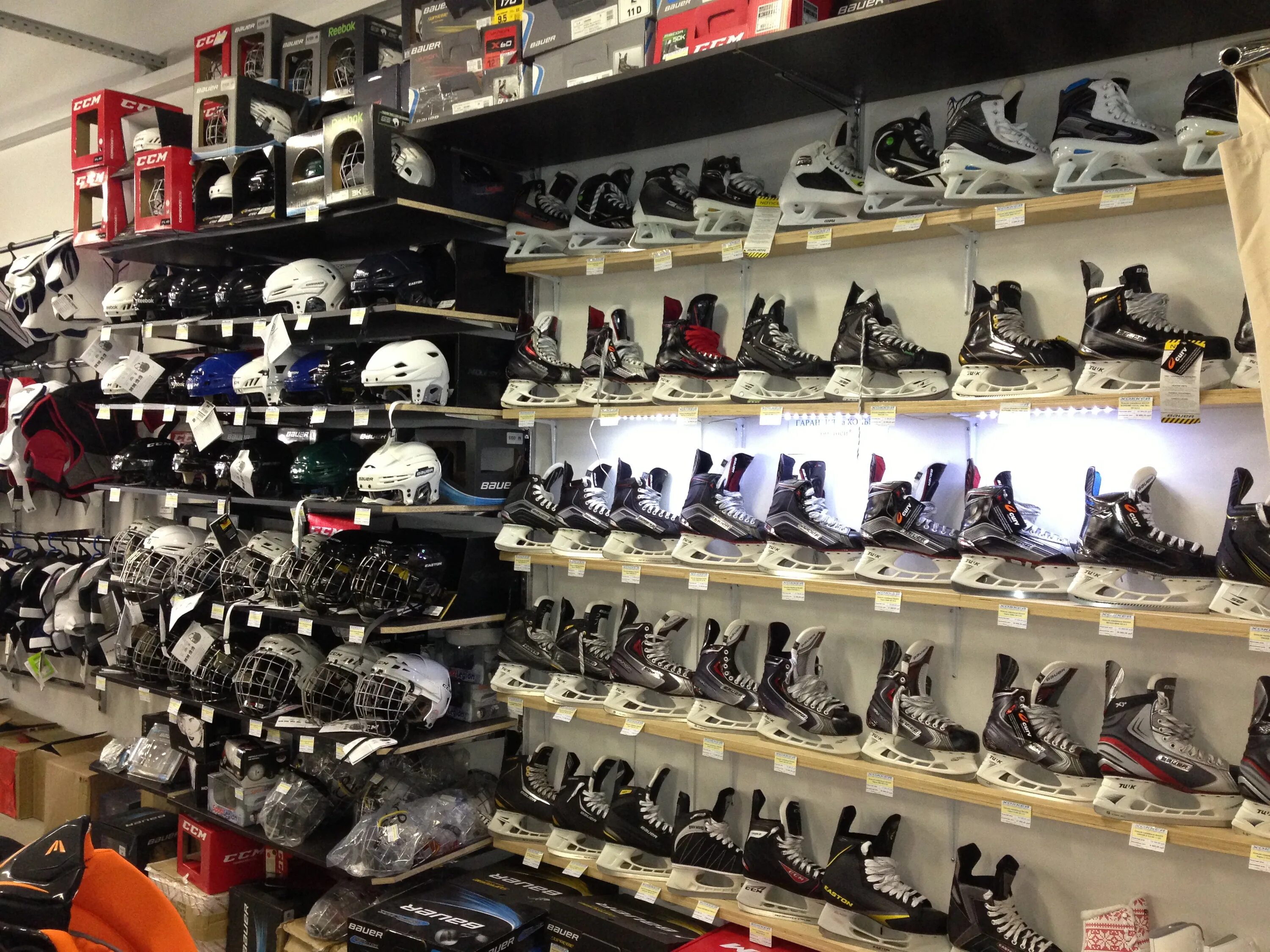 хоккейный магазин в америке. хоккейная экипировка уфа. магазин хоккейной экипировки. хоккей магазин. хоккей экипировка россия.