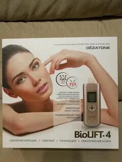 Gezatone biolift