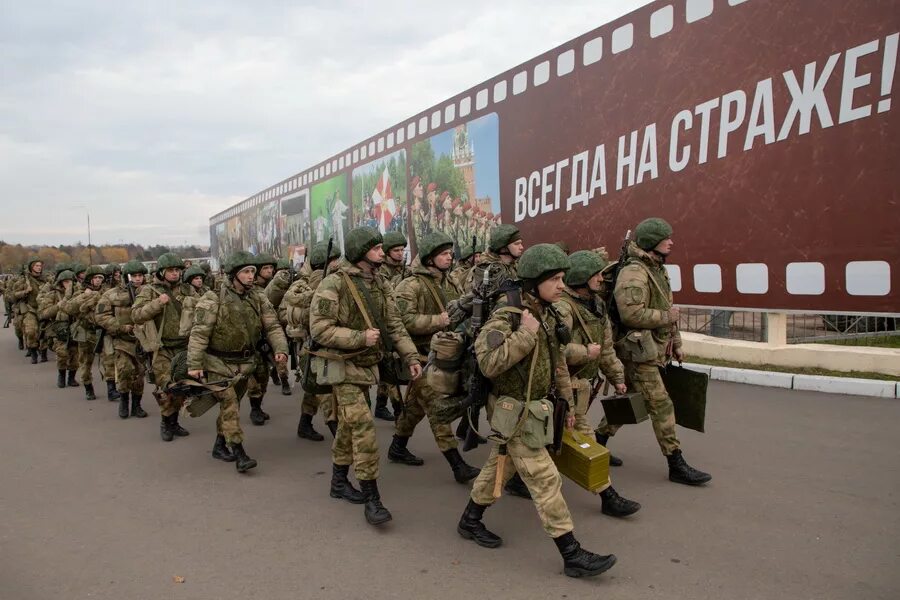 Утверждение военный. Национальная гвардия ОДОН. ОДОН войск национальной гвардии. Внутренние войска МВД РФ. (Национальная гвардия). Спецназ ОДОН Балашиха.