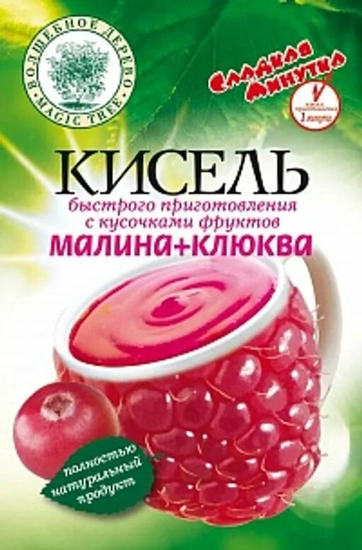 Кисель быстрого приготовления. Кисель моментального приготовления. кисель волшебное дерево. кисель моментального приготовления клюквенный.