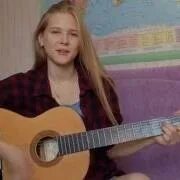 Якушева ты прости меня мама слушать