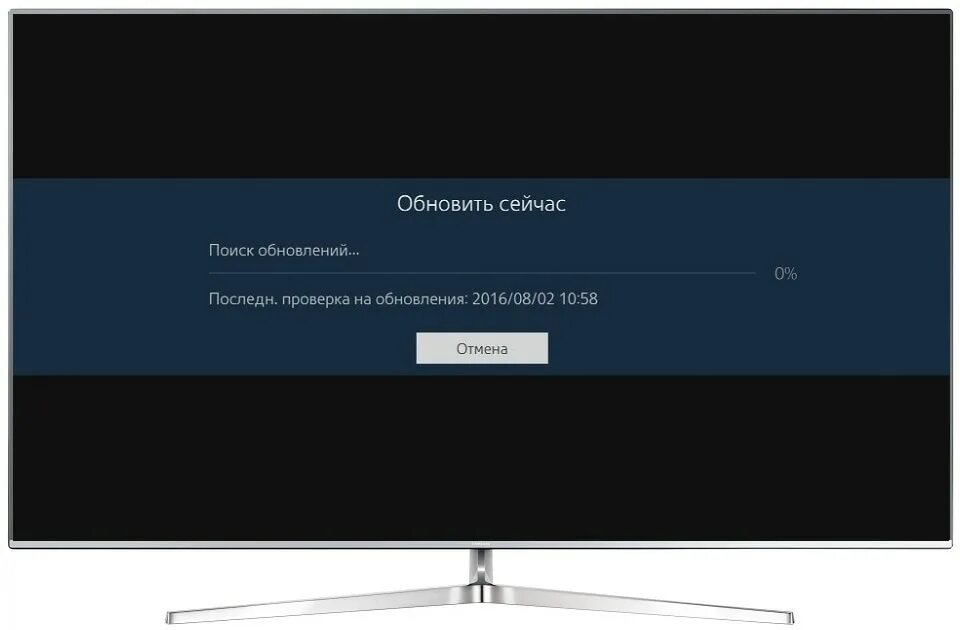 Телевизор обновление по. Обновление по телевизора Samsung. Обновление по самсунг телевизор. Samsung Smart TV обновление по. Обновился телевизор самсунг