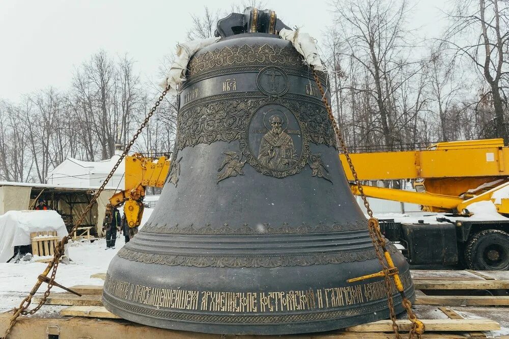 Романов колокола. Колокола Ярославской звонницы. Ярославский колокольный завод Тутаев. Тутаевские колокола Ярославской области. Кремль колокола Кострома.