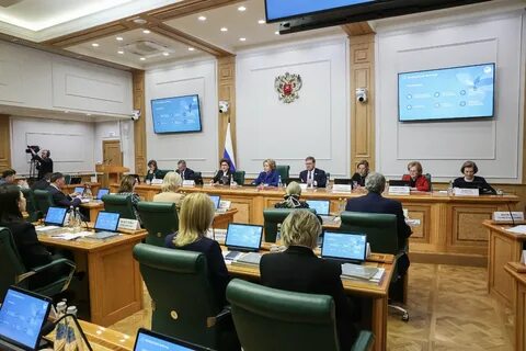 Евразийский женский форум 2024