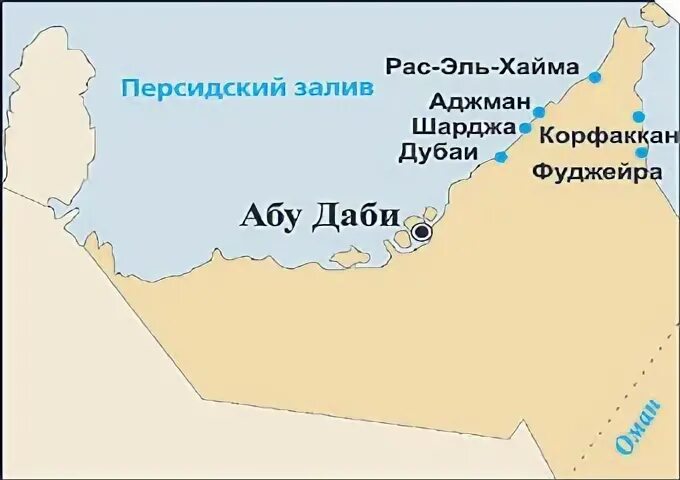 Cove rotana resort 5 рас эль хайма. Погода рас эль хайма в октябре. Отели рас аль хайма на карте. Черепаший пляж рас эль хайма. Набережная в рас эль хайма.