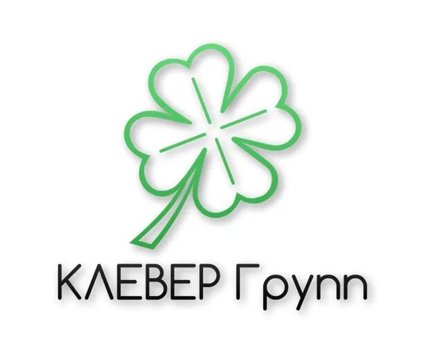 Клевер сайт ростов. Клевер. Клевер фирма. Клевер логотип. Консалтинговая компания Клевер.