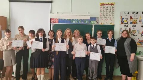 Сайт школа 27 красноярск