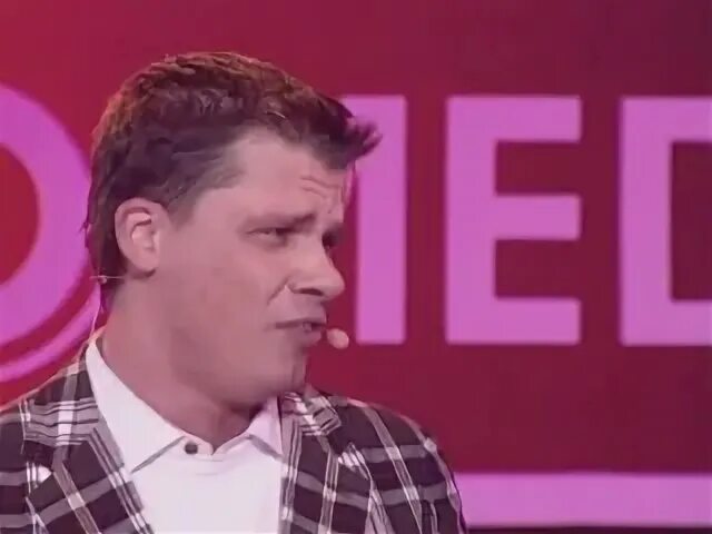 Выключи шоу