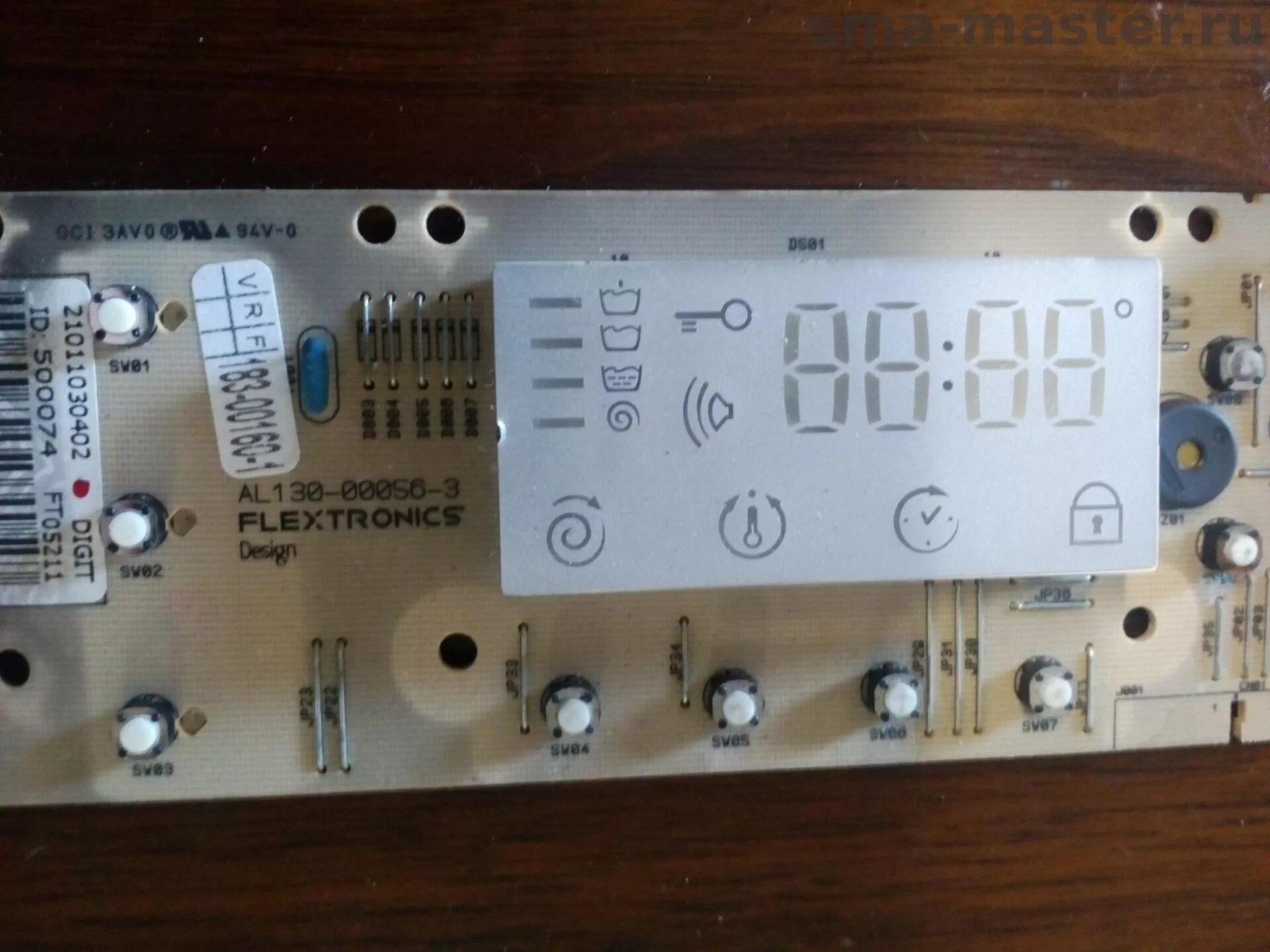 AVTF 104 Аристон. AVTF 109 eu модуль. Ariston AVTF 104 платы. Стиральная машина Ariston AVTF 104. Плата hotpoint ariston