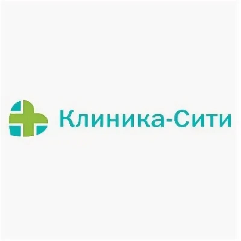 Клиника Сити. Клиника Сити Астрахань. Клиника Сити Пятигорск. Клиника Сити г. Ставрополь.