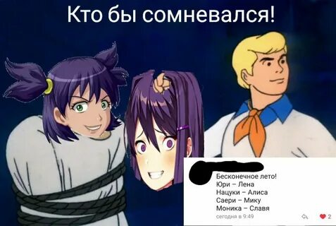 Сколько лет вечным