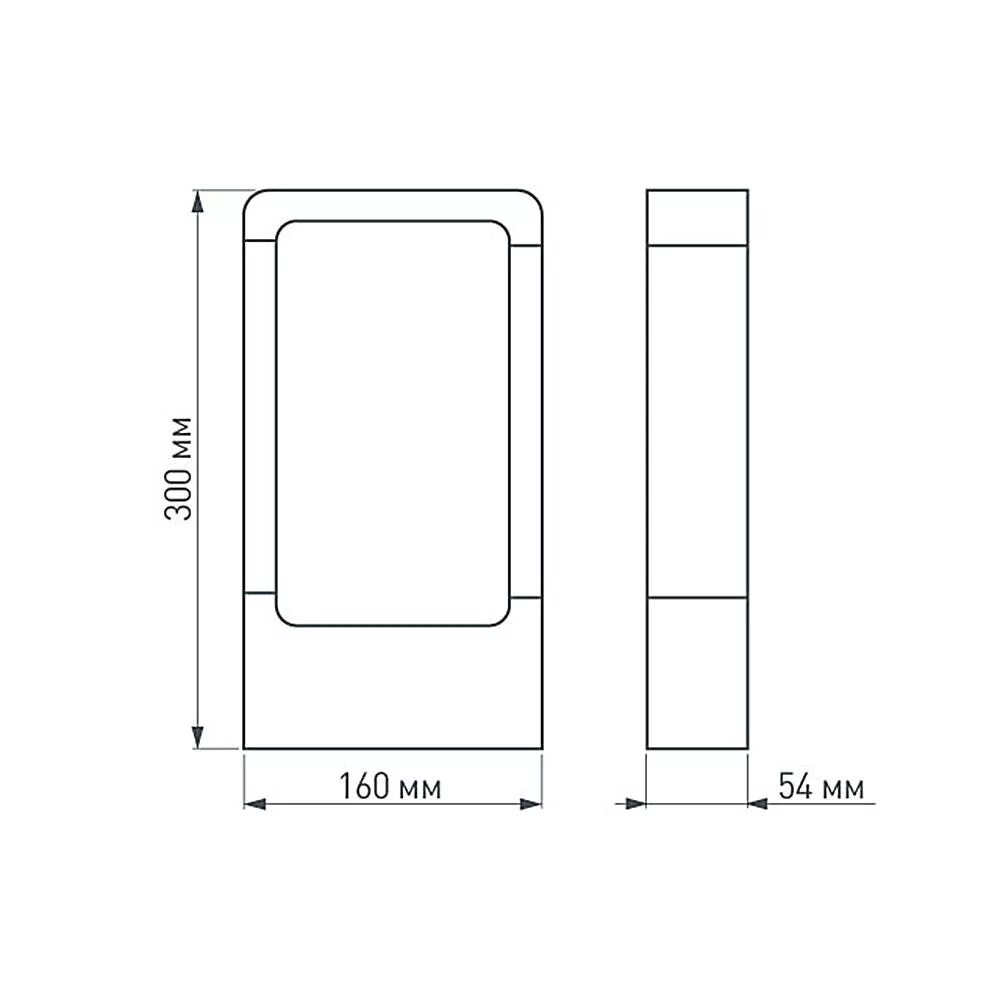 Frame path. Светильник lgd-path-frame-rotary-h650g-6w warm white.
