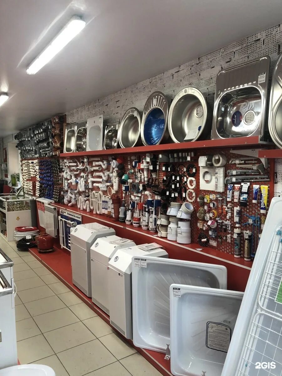 Ликвидация сантехники. Сантехника азина 82 киров. Сантехник ижевск. Сантехник ижевск. Сантехник ижевск.