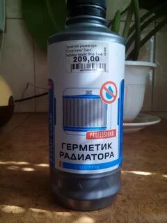 Герметик для радиатора автомобиля