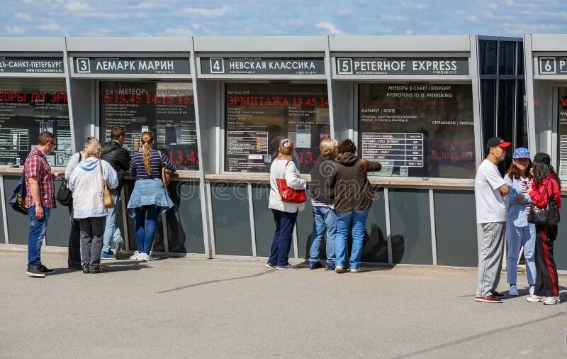 Горбилет билеты на метеор в петергоф. Петергоф экспресс метеор. петергоф кассы. метеор кассы. кассы билетов в петродворце.