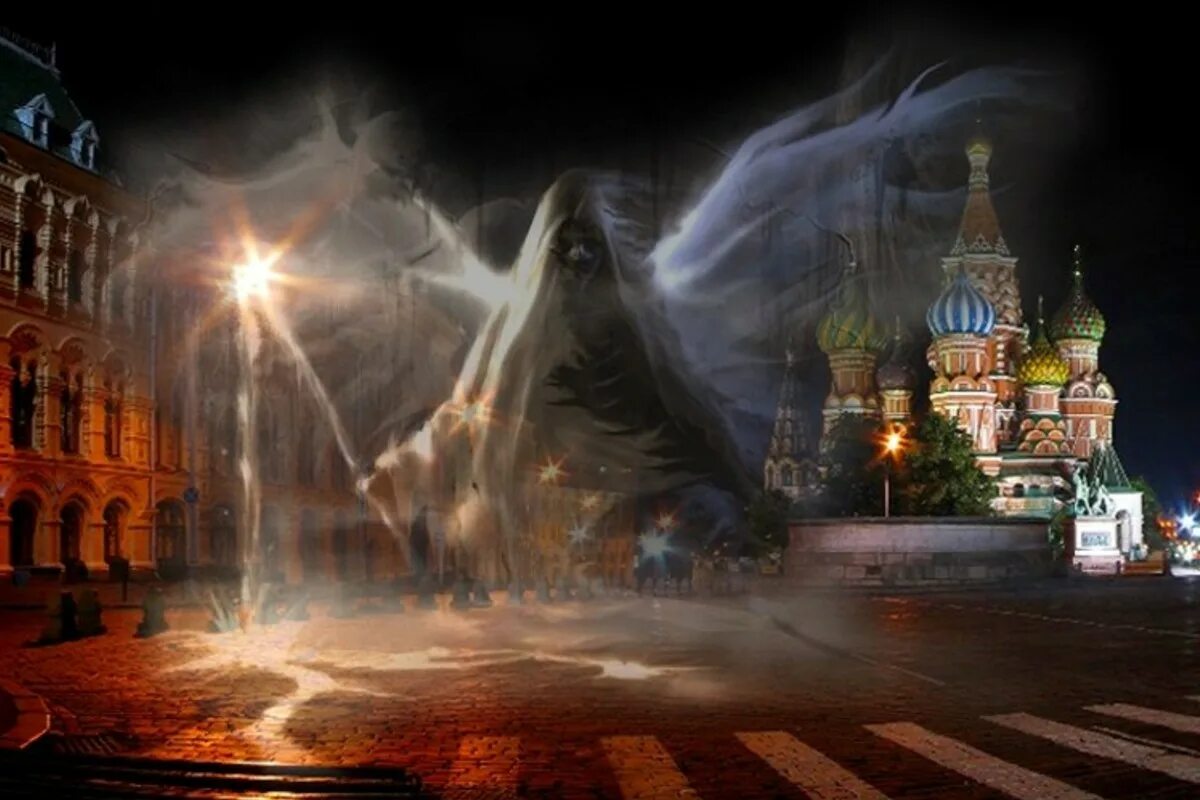 Пешеходная экскурсия «по следам московских привидений». Москва мистическая экскурсия автобусная. Мистические места москвы экскурсия. Москва мистическая экскурсия автобусная. Экскурсия мистическая москва на автобусе.