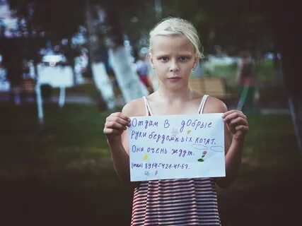 Девочка не думала что она красивая