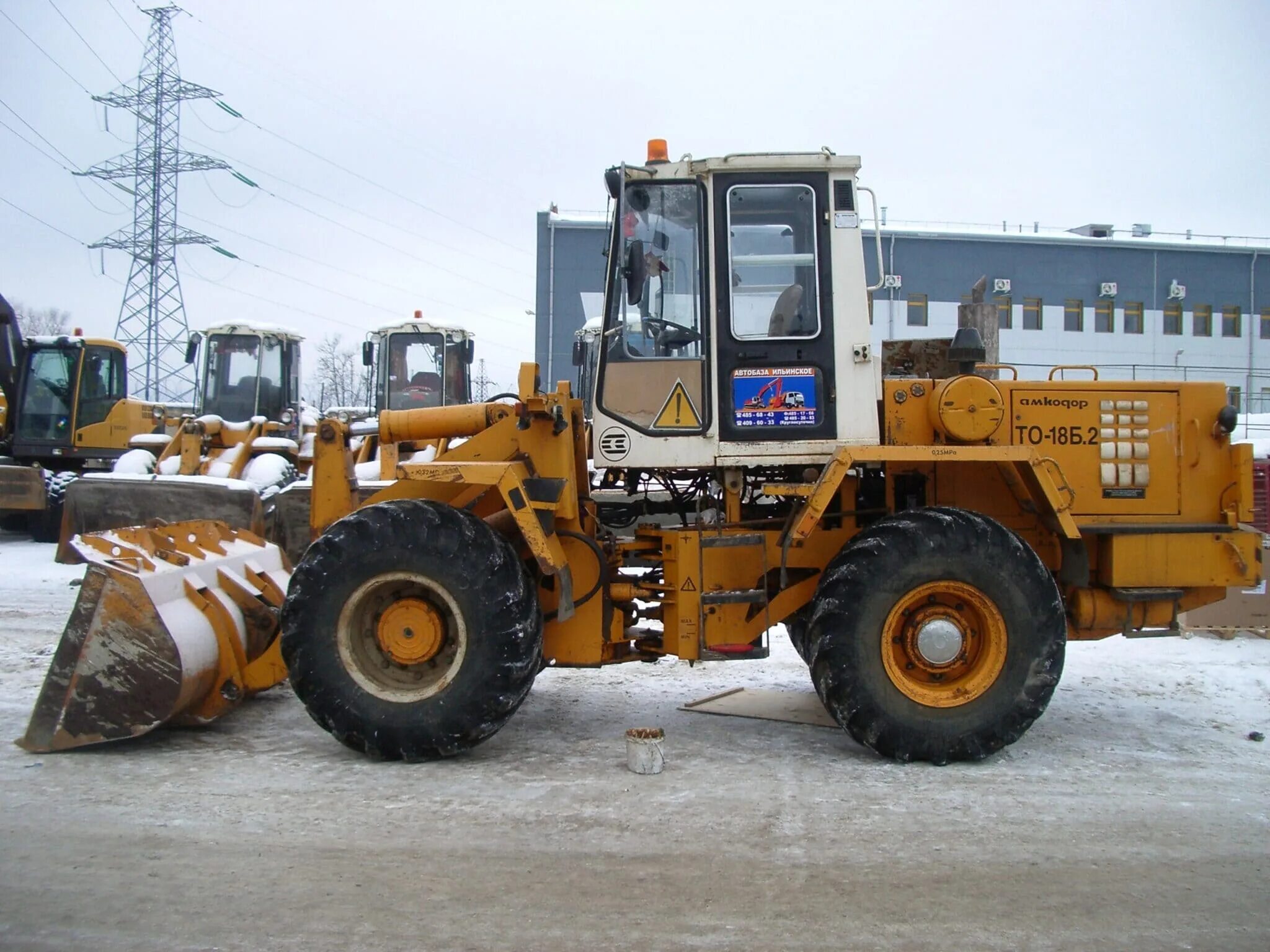 Фронтальный погрузчик амкодор то-18. Фронтальный погрузчик то-18б. Амкодор фронтальный погрузчик 18а. Фронтальный погрузчик амкодор то-18. То 18б.