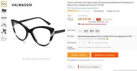 Как называется але