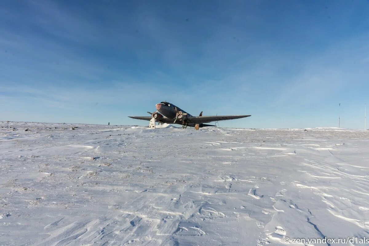 Амдерма-2 аэропорт. Аэродром Амдерма. Архангельск — Амдерма-2 самолет. Полярная Авиация в Хатанге.