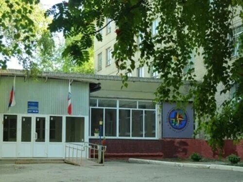 Геологический колледж сгу