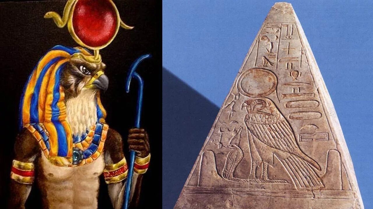 Бог солнца ра в древнем Египте. Египетский фараон Амон ра. Пирамида Амон ра. Бог солнца в Египте Амон ра.