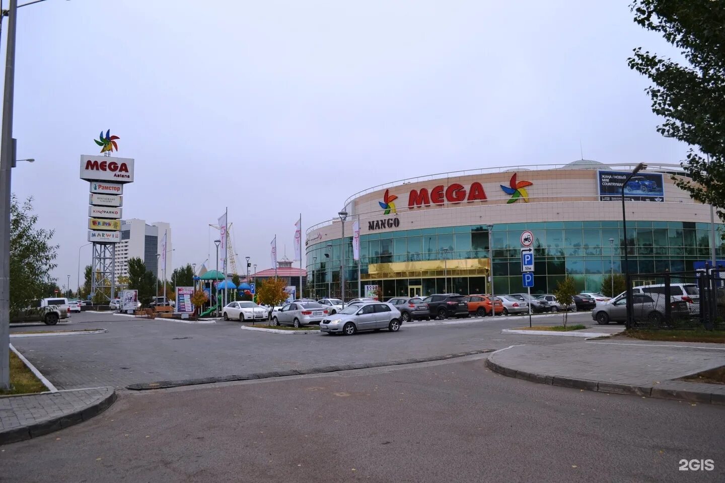 фото магазины астана