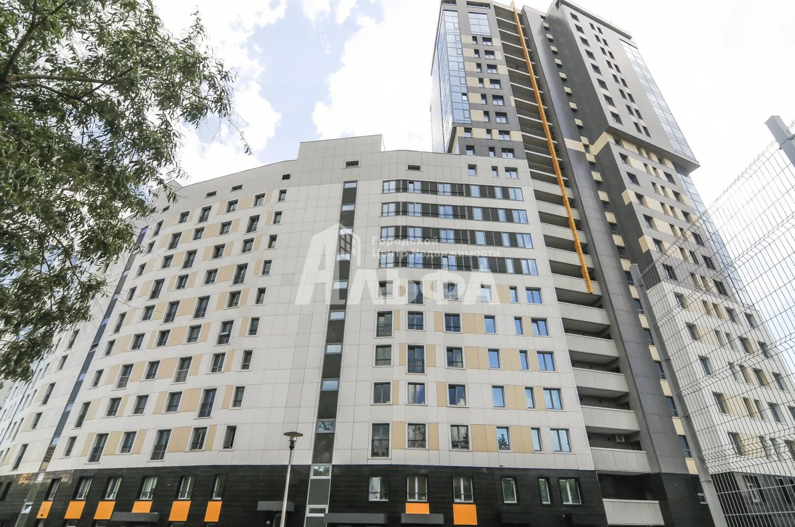 Центральная 2 пермь. Пермская 15 нижневартовск. Центральная 2 пермь. Поликлиника 2 на 50 лет влксм. Станция пермь 2.