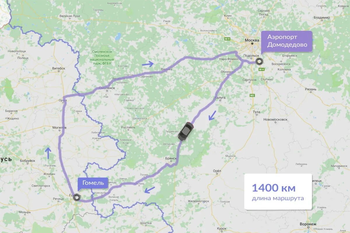 Как доехать до мозыря