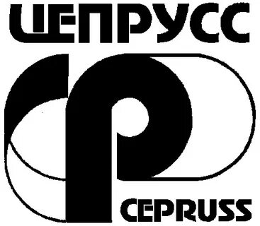 Ртс калининград