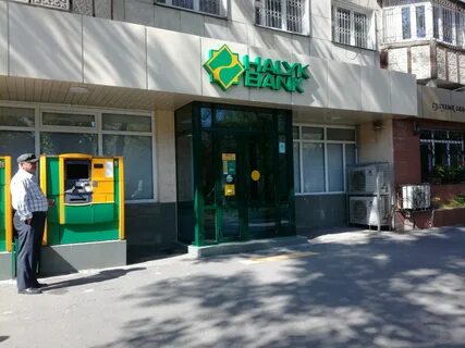 Народные банки алматы