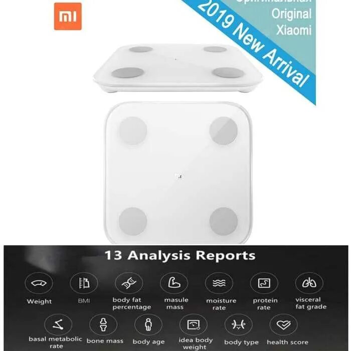 Body composition scale 2 приложение для весов. Xiaomi mi body Composition Scale 2 оригинал отличить. Mi body Composition Scale 2 Samsung Health. Mi body Composition Scale 2 коробка. Mi body fat Scale Battery Adapter.