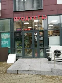 Дмитровское шоссе 107а